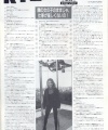 90_inrock_interview_page1.jpg
