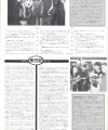 90_inrock_interview_page2.jpg