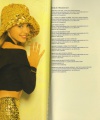 Kylie_Minogue_-_Enjoy_Yourself_-_Booklet_2812-1529_28Copy29.jpg